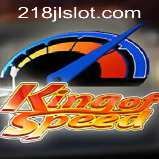 KingofSpeed: Unleashing the Thrill of Velocity