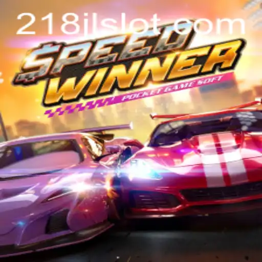 Exploring the Thrills of SpeedWinner: A Game of Skill and Strategy
